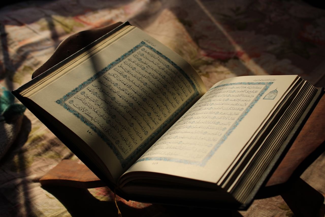 Dalil aqiqah dalam Al-Quran dan hadits
