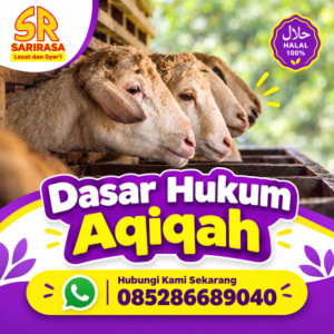 dalil aqiqah menurut alquran dan hadist